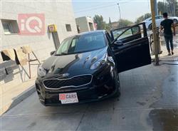 کیا سپۆرتاج